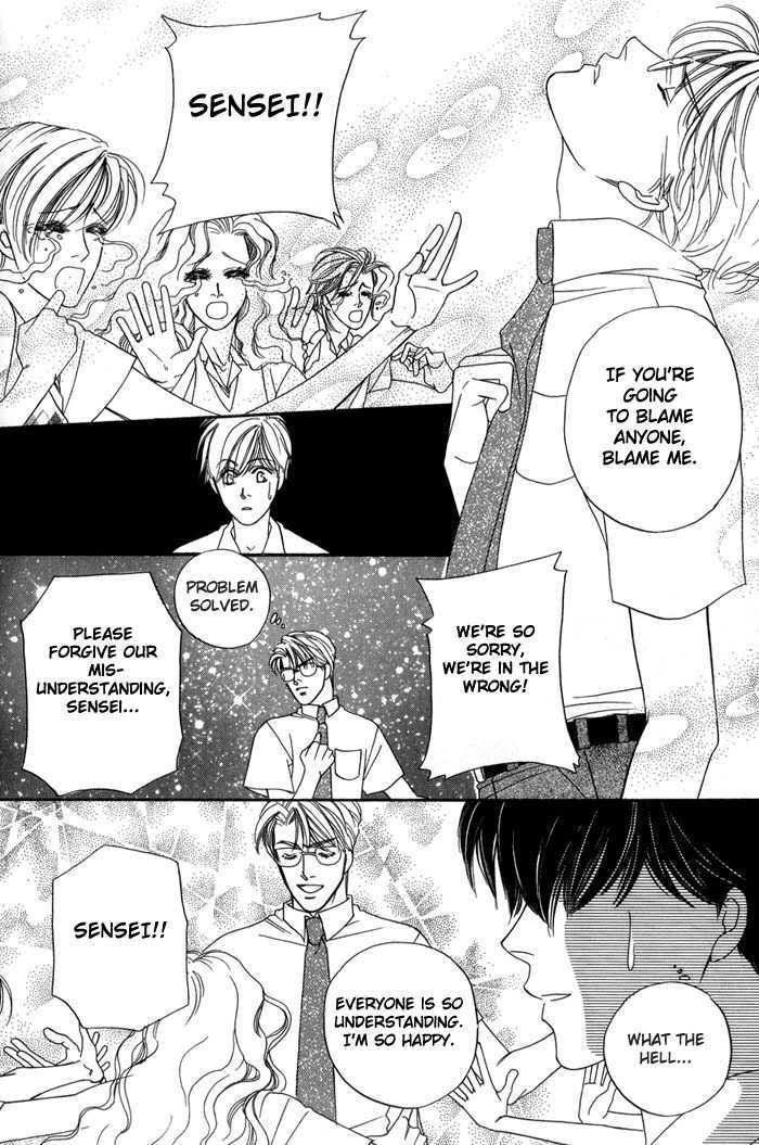 Ai no Bousou Ressha Chapter 1 page 37 - Chapter 1 : 1: Non Stop Love Train Part 1 \ 2: Non Stop Love Train Part 2 \ 3...