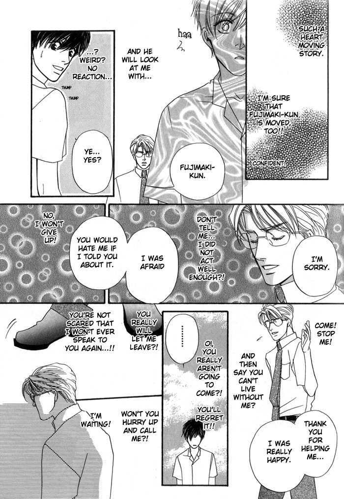 Ai no Bousou Ressha Chapter 1 page 38 - Chapter 1 : 1: Non Stop Love Train Part 1 \ 2: Non Stop Love Train Part 2 \ 3...