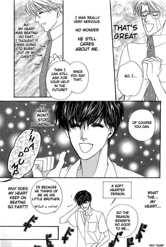 Ai no Bousou Ressha Chapter 1 page 40 - Chapter 1 : 1: Non Stop Love Train Part 1 \ 2: Non Stop Love Train Part 2 \ 3...