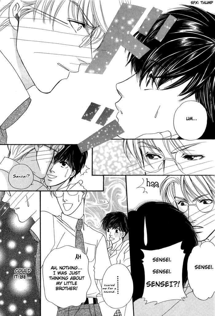 Ai no Bousou Ressha Chapter 1 page 42 - Chapter 1 : 1: Non Stop Love Train Part 1 \ 2: Non Stop Love Train Part 2 \ 3...