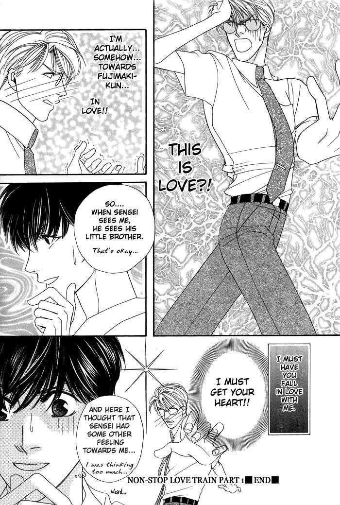Ai no Bousou Ressha Chapter 1 page 43 - Chapter 1 : 1: Non Stop Love Train Part 1 \ 2: Non Stop Love Train Part 2 \ 3...
