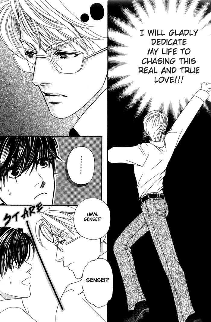 Ai no Bousou Ressha Chapter 1 page 46 - Chapter 1 : 1: Non Stop Love Train Part 1 \ 2: Non Stop Love Train Part 2 \ 3...