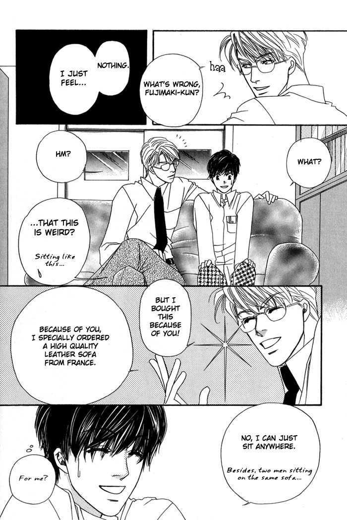 Ai no Bousou Ressha Chapter 1 page 47 - Chapter 1 : 1: Non Stop Love Train Part 1 \ 2: Non Stop Love Train Part 2 \ 3...