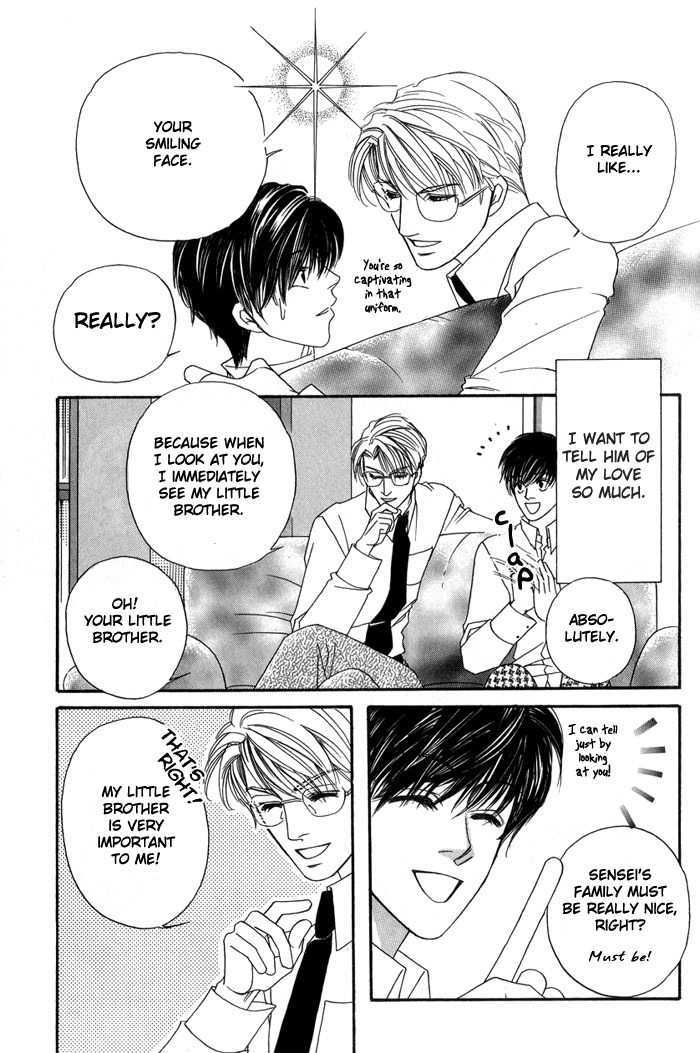 Ai no Bousou Ressha Chapter 1 page 48 - Chapter 1 : 1: Non Stop Love Train Part 1 \ 2: Non Stop Love Train Part 2 \ 3...