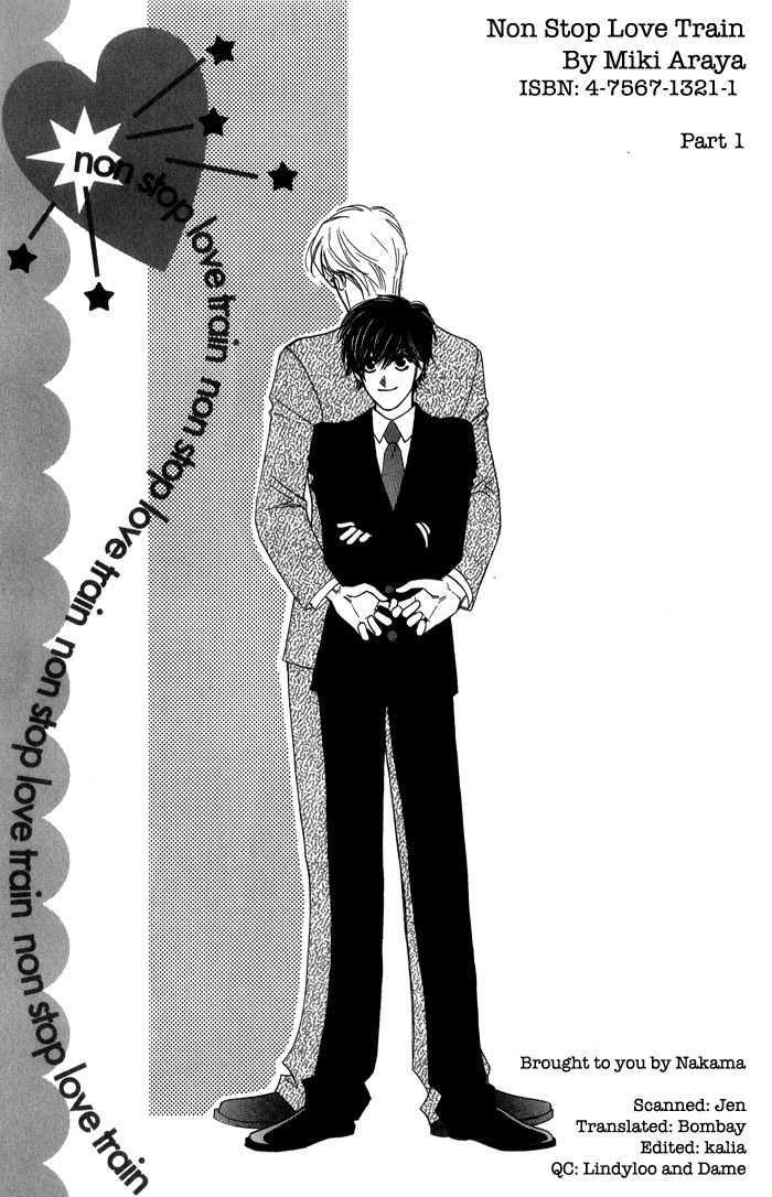 Ai no Bousou Ressha Chapter 1 page 5 - Chapter 1 : 1: Non Stop Love Train Part 1 \ 2: Non Stop Love Train Part 2 \ 3...