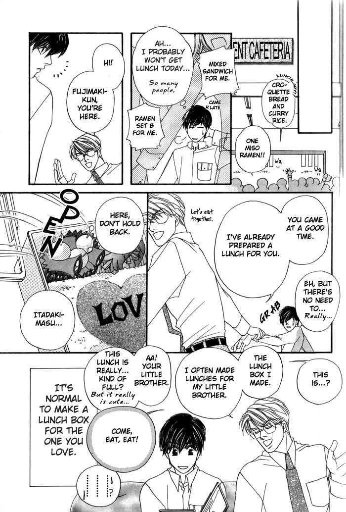 Ai no Bousou Ressha Chapter 1 page 50 - Chapter 1 : 1: Non Stop Love Train Part 1 \ 2: Non Stop Love Train Part 2 \ 3...