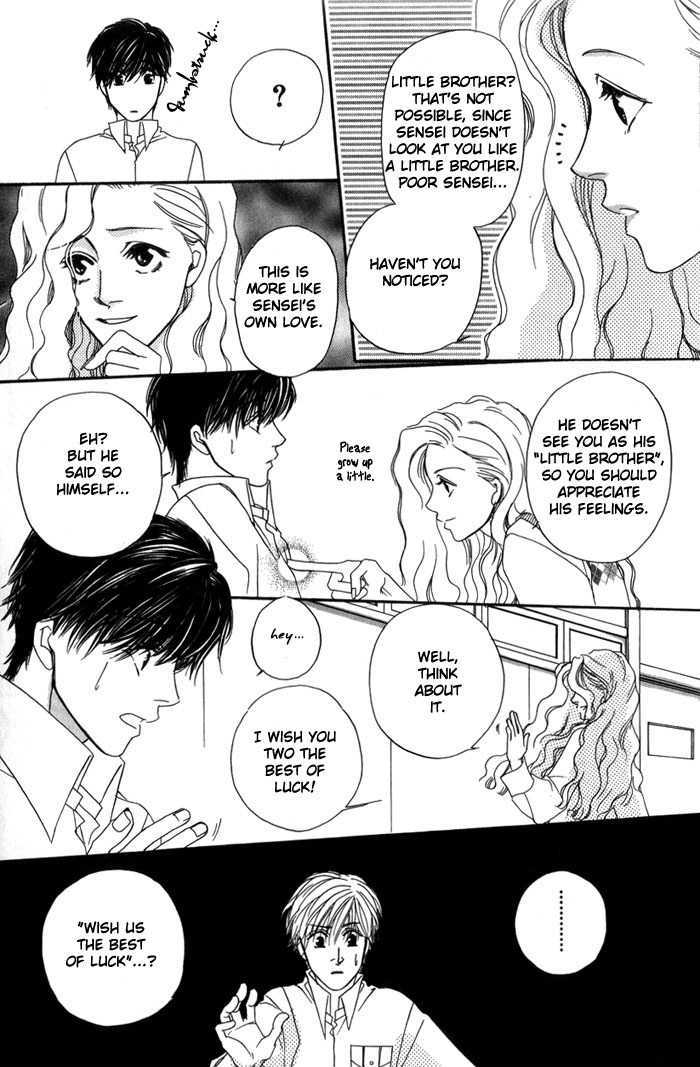 Ai no Bousou Ressha Chapter 1 page 53 - Chapter 1 : 1: Non Stop Love Train Part 1 \ 2: Non Stop Love Train Part 2 \ 3...