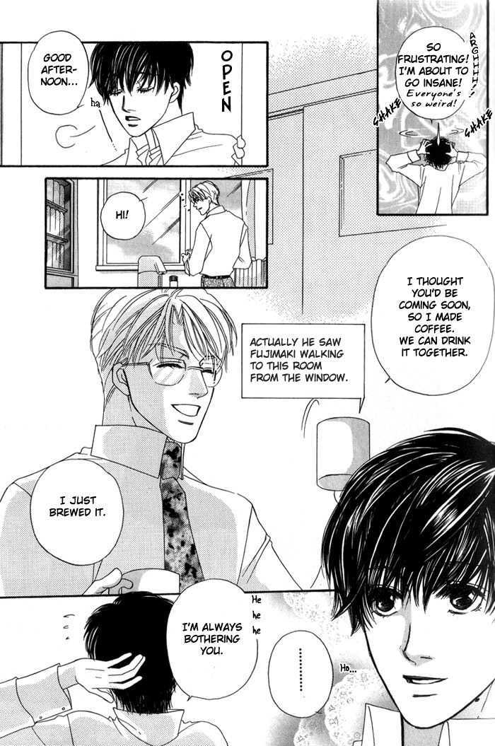 Ai no Bousou Ressha Chapter 1 page 54 - Chapter 1 : 1: Non Stop Love Train Part 1 \ 2: Non Stop Love Train Part 2 \ 3...