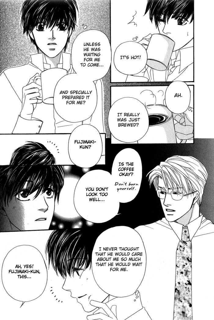 Ai no Bousou Ressha Chapter 1 page 55 - Chapter 1 : 1: Non Stop Love Train Part 1 \ 2: Non Stop Love Train Part 2 \ 3...