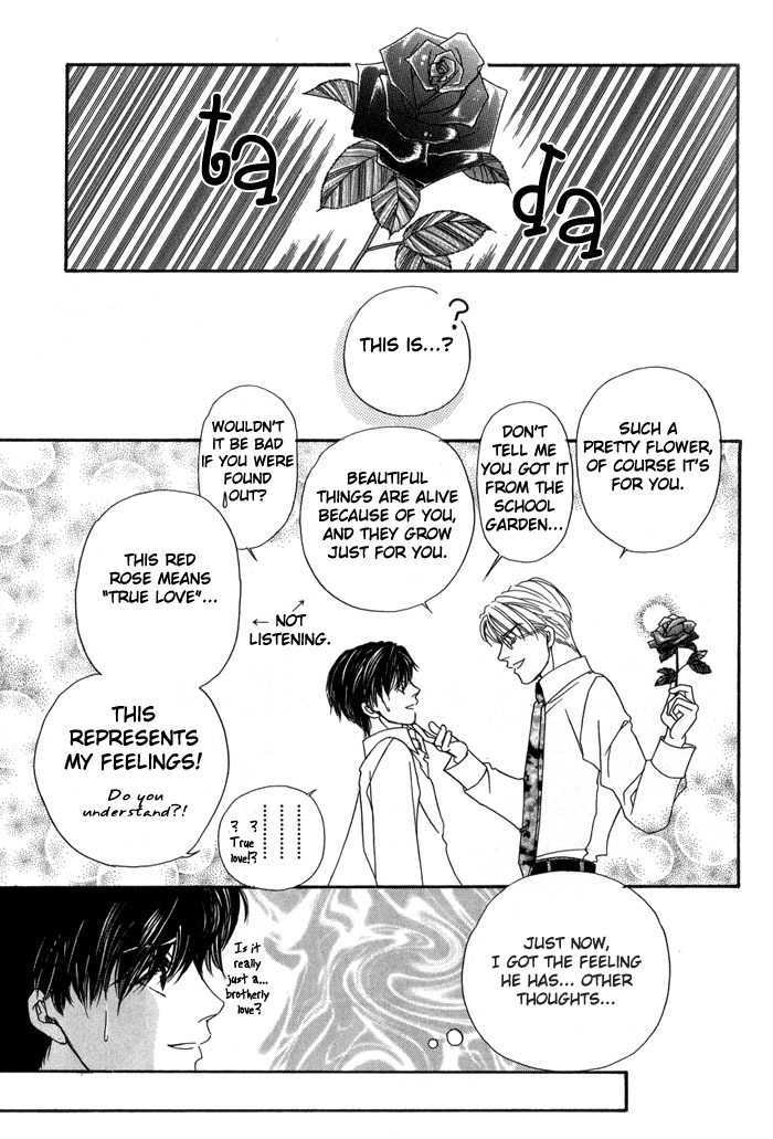 Ai no Bousou Ressha Chapter 1 page 56 - Chapter 1 : 1: Non Stop Love Train Part 1 \ 2: Non Stop Love Train Part 2 \ 3...