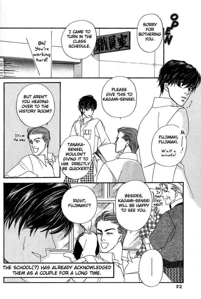 Ai no Bousou Ressha Chapter 1 page 57 - Chapter 1 : 1: Non Stop Love Train Part 1 \ 2: Non Stop Love Train Part 2 \ 3...