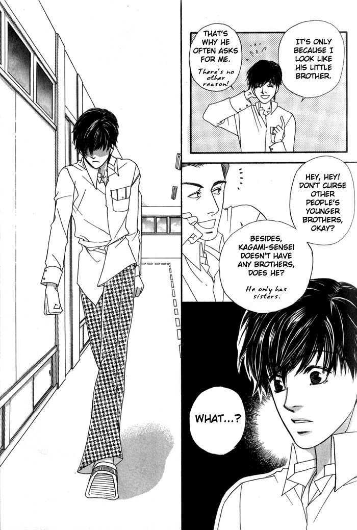 Ai no Bousou Ressha Chapter 1 page 58 - Chapter 1 : 1: Non Stop Love Train Part 1 \ 2: Non Stop Love Train Part 2 \ 3...