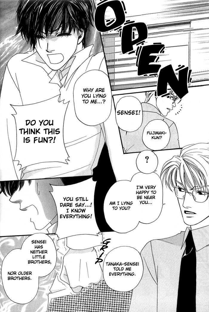 Ai no Bousou Ressha Chapter 1 page 59 - Chapter 1 : 1: Non Stop Love Train Part 1 \ 2: Non Stop Love Train Part 2 \ 3...