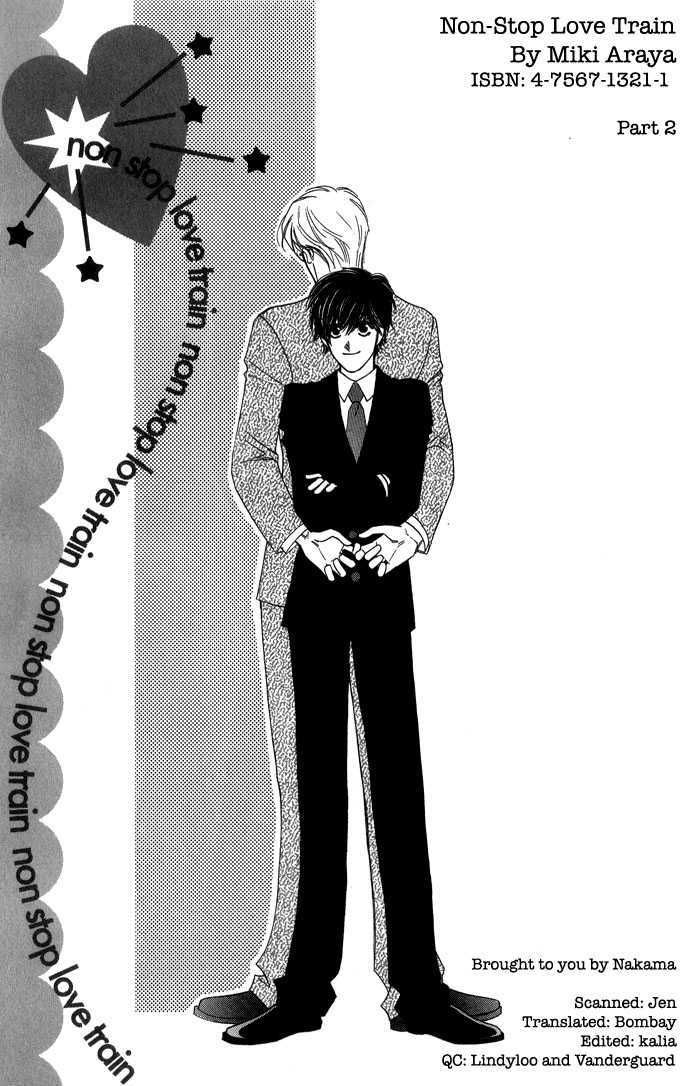 Ai no Bousou Ressha Chapter 1 page 6 - Chapter 1 : 1: Non Stop Love Train Part 1 \ 2: Non Stop Love Train Part 2 \ 3...