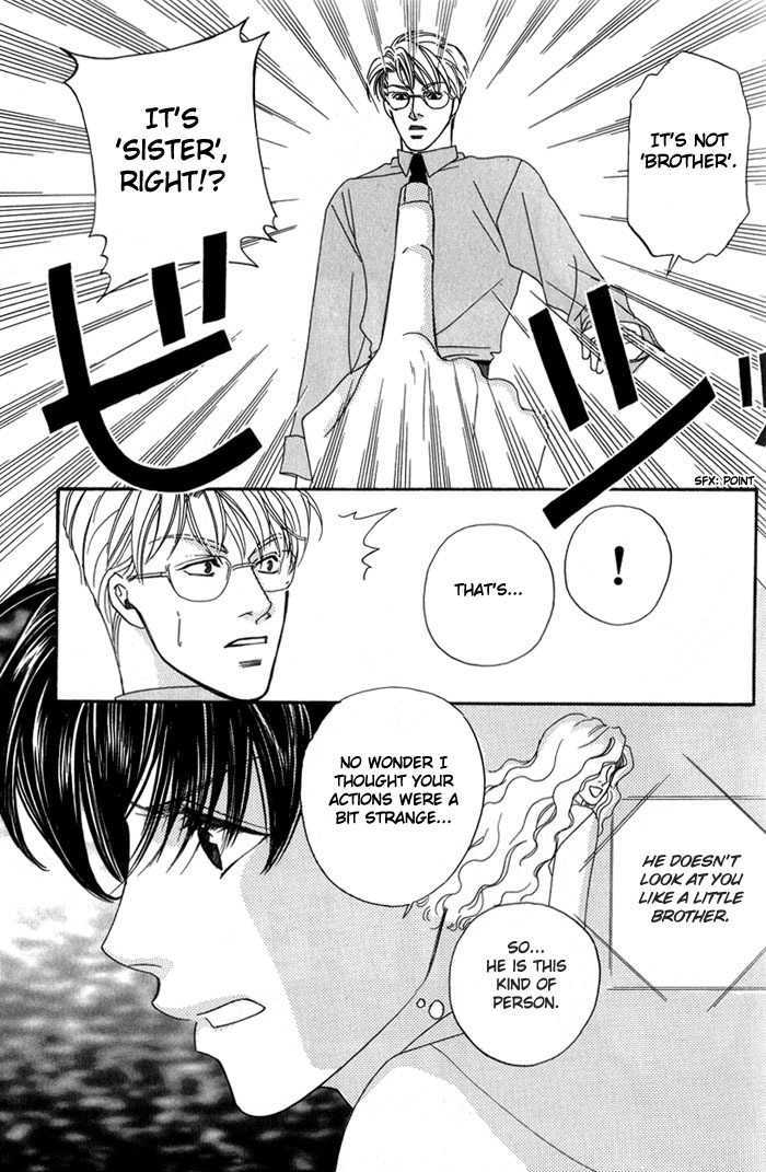 Ai no Bousou Ressha Chapter 1 page 60 - Chapter 1 : 1: Non Stop Love Train Part 1 \ 2: Non Stop Love Train Part 2 \ 3...