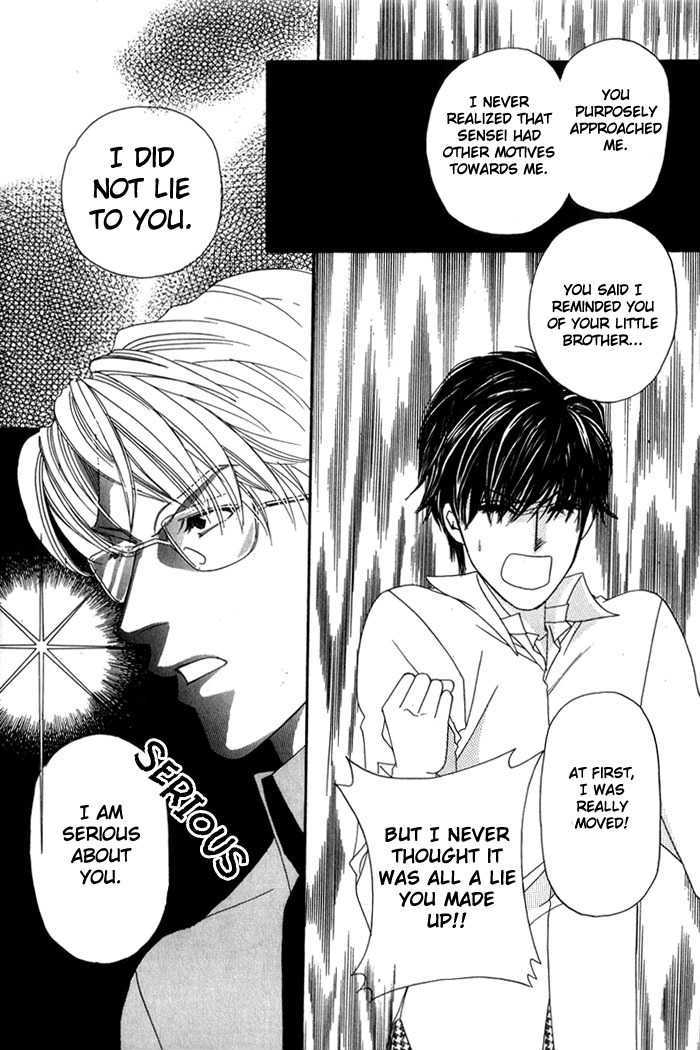 Ai no Bousou Ressha Chapter 1 page 61 - Chapter 1 : 1: Non Stop Love Train Part 1 \ 2: Non Stop Love Train Part 2 \ 3...