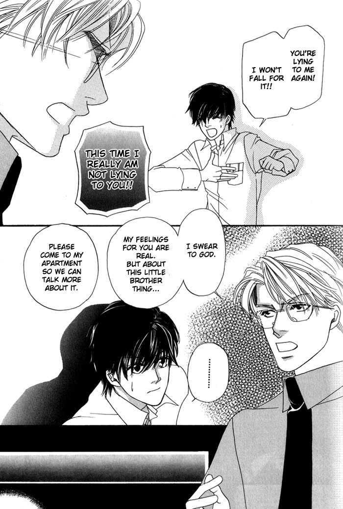 Ai no Bousou Ressha Chapter 1 page 62 - Chapter 1 : 1: Non Stop Love Train Part 1 \ 2: Non Stop Love Train Part 2 \ 3...