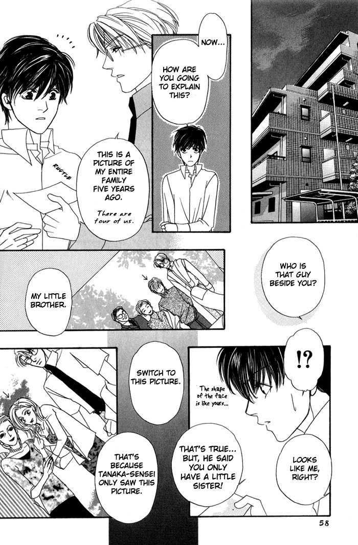 Ai no Bousou Ressha Chapter 1 page 63 - Chapter 1 : 1: Non Stop Love Train Part 1 \ 2: Non Stop Love Train Part 2 \ 3...