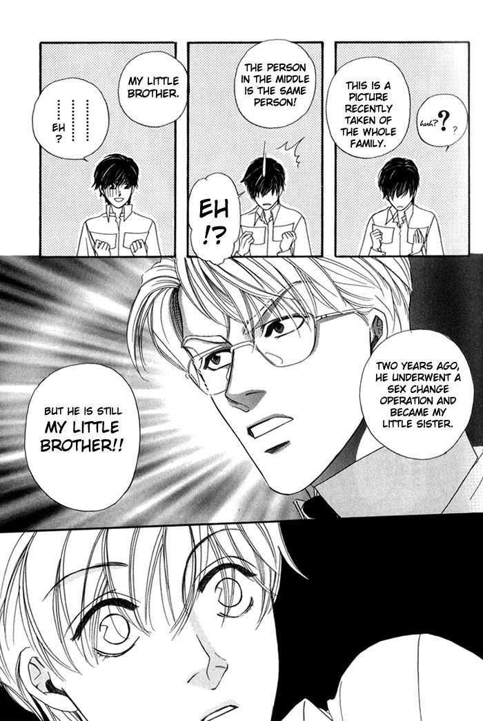 Ai no Bousou Ressha Chapter 1 page 64 - Chapter 1 : 1: Non Stop Love Train Part 1 \ 2: Non Stop Love Train Part 2 \ 3...