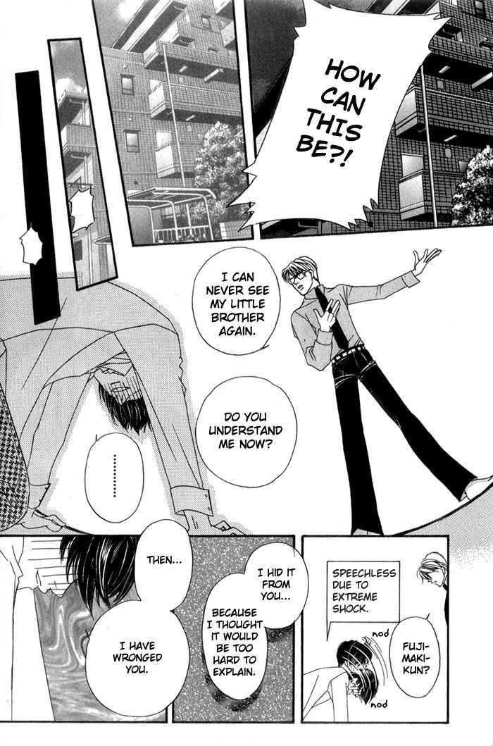 Ai no Bousou Ressha Chapter 1 page 65 - Chapter 1 : 1: Non Stop Love Train Part 1 \ 2: Non Stop Love Train Part 2 \ 3...