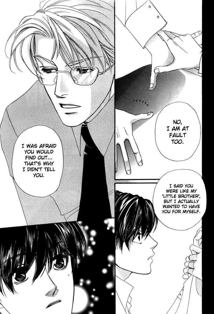 Ai no Bousou Ressha Chapter 1 page 66 - Chapter 1 : 1: Non Stop Love Train Part 1 \ 2: Non Stop Love Train Part 2 \ 3...