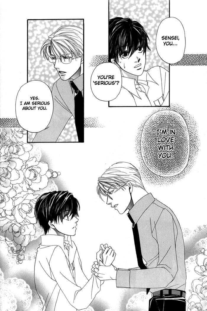 Ai no Bousou Ressha Chapter 1 page 67 - Chapter 1 : 1: Non Stop Love Train Part 1 \ 2: Non Stop Love Train Part 2 \ 3...