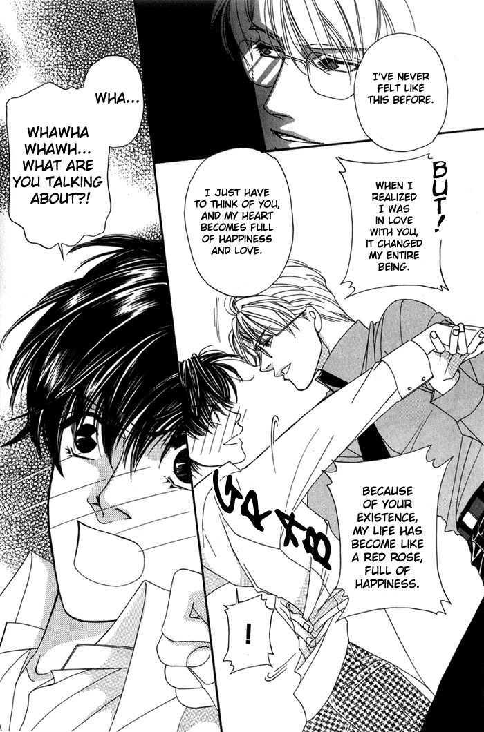 Ai no Bousou Ressha Chapter 1 page 69 - Chapter 1 : 1: Non Stop Love Train Part 1 \ 2: Non Stop Love Train Part 2 \ 3...
