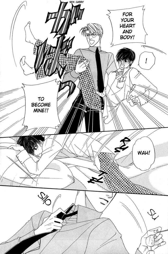 Ai no Bousou Ressha Chapter 1 page 71 - Chapter 1 : 1: Non Stop Love Train Part 1 \ 2: Non Stop Love Train Part 2 \ 3...