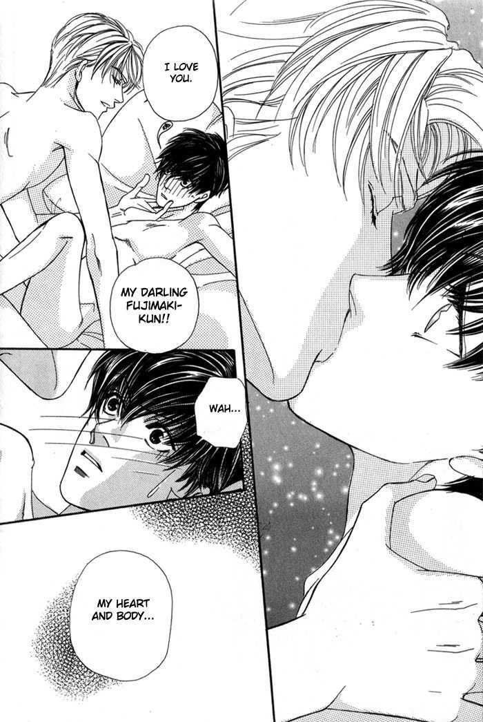 Ai no Bousou Ressha Chapter 1 page 73 - Chapter 1 : 1: Non Stop Love Train Part 1 \ 2: Non Stop Love Train Part 2 \ 3...