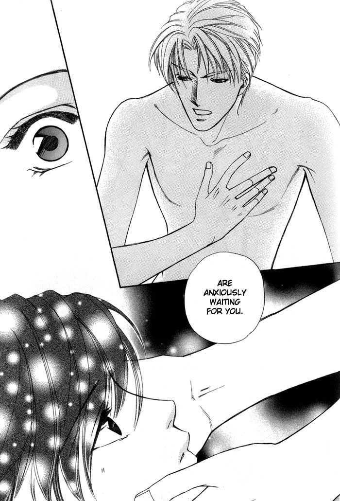 Ai no Bousou Ressha Chapter 1 page 74 - Chapter 1 : 1: Non Stop Love Train Part 1 \ 2: Non Stop Love Train Part 2 \ 3...