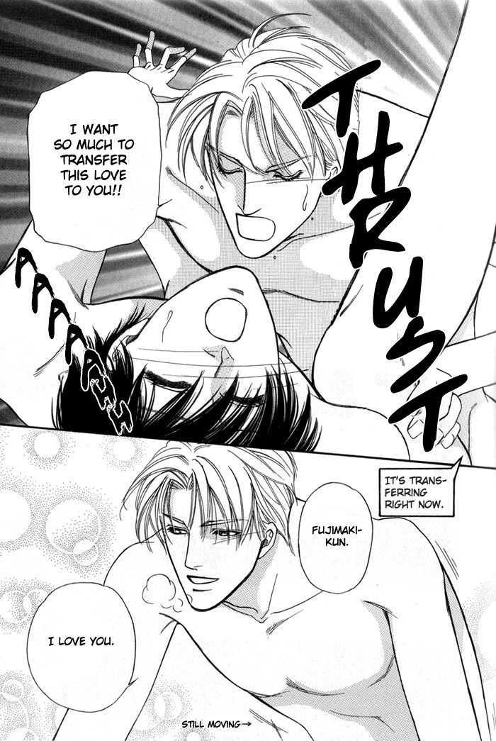 Ai no Bousou Ressha Chapter 1 page 76 - Chapter 1 : 1: Non Stop Love Train Part 1 \ 2: Non Stop Love Train Part 2 \ 3...