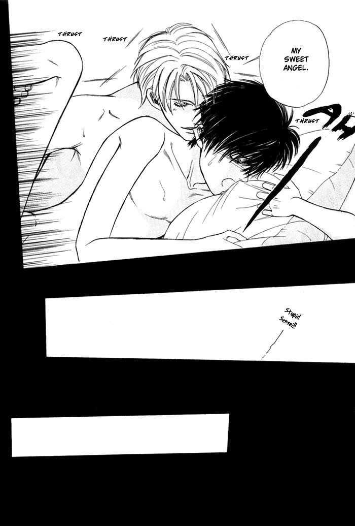 Ai no Bousou Ressha Chapter 1 page 77 - Chapter 1 : 1: Non Stop Love Train Part 1 \ 2: Non Stop Love Train Part 2 \ 3...