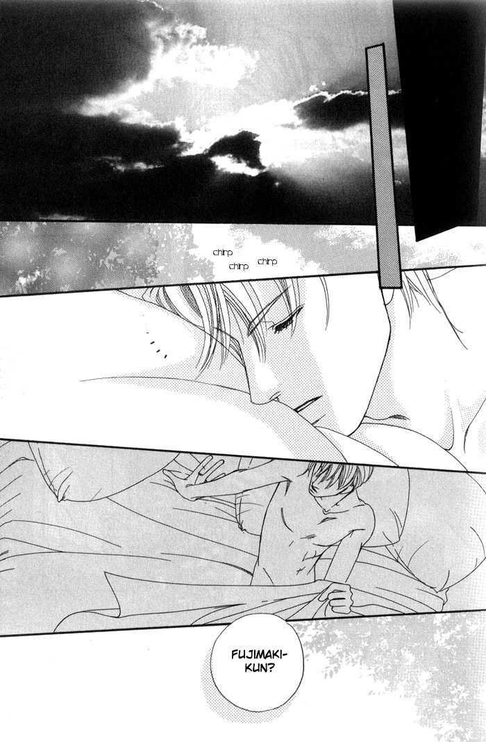 Ai no Bousou Ressha Chapter 1 page 78 - Chapter 1 : 1: Non Stop Love Train Part 1 \ 2: Non Stop Love Train Part 2 \ 3...