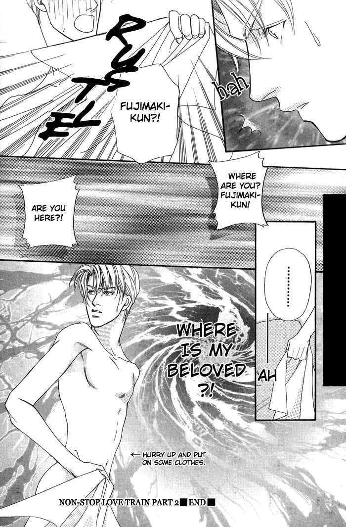 Ai no Bousou Ressha Chapter 1 page 79 - Chapter 1 : 1: Non Stop Love Train Part 1 \ 2: Non Stop Love Train Part 2 \ 3...
