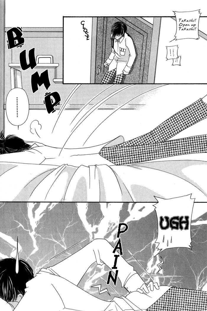 Ai no Bousou Ressha Chapter 1 page 83 - Chapter 1 : 1: Non Stop Love Train Part 1 \ 2: Non Stop Love Train Part 2 \ 3...