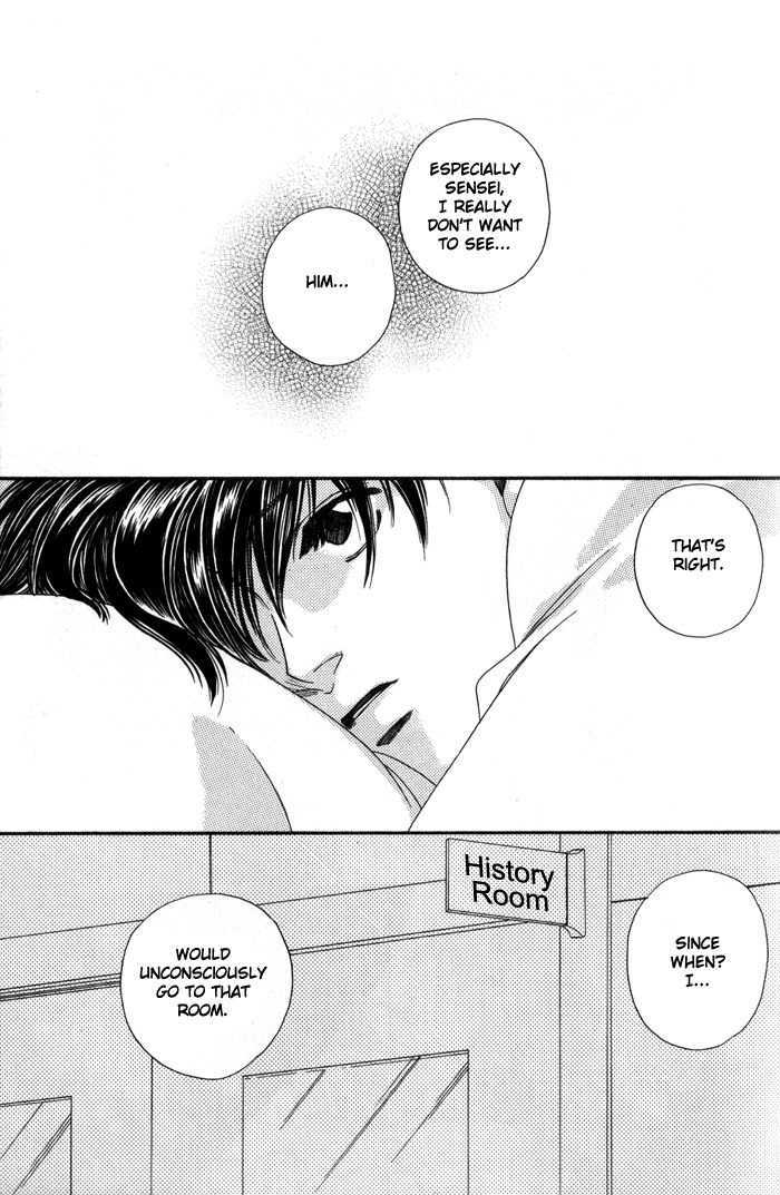 Ai no Bousou Ressha Chapter 1 page 86 - Chapter 1 : 1: Non Stop Love Train Part 1 \ 2: Non Stop Love Train Part 2 \ 3...