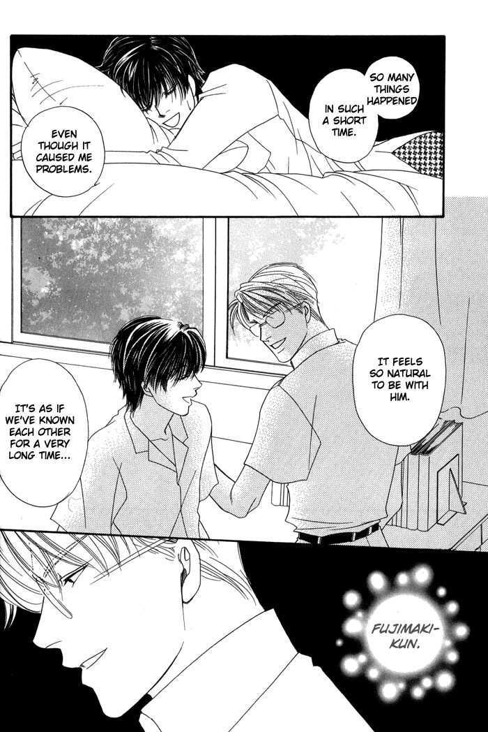 Ai no Bousou Ressha Chapter 1 page 87 - Chapter 1 : 1: Non Stop Love Train Part 1 \ 2: Non Stop Love Train Part 2 \ 3...