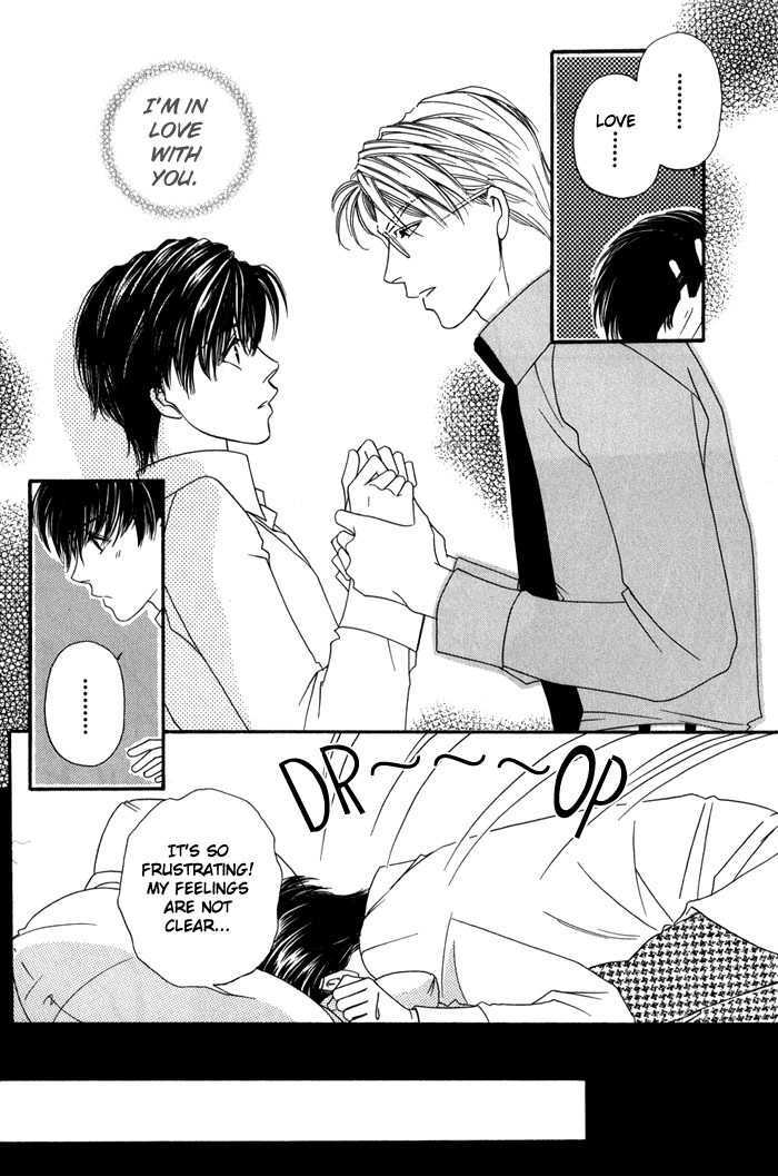 Ai no Bousou Ressha Chapter 1 page 89 - Chapter 1 : 1: Non Stop Love Train Part 1 \ 2: Non Stop Love Train Part 2 \ 3...