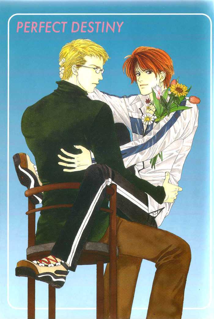 Ai no Bousou Ressha Chapter 1 page 9 - Chapter 1 : 1: Non Stop Love Train Part 1 \ 2: Non Stop Love Train Part 2 \ 3...