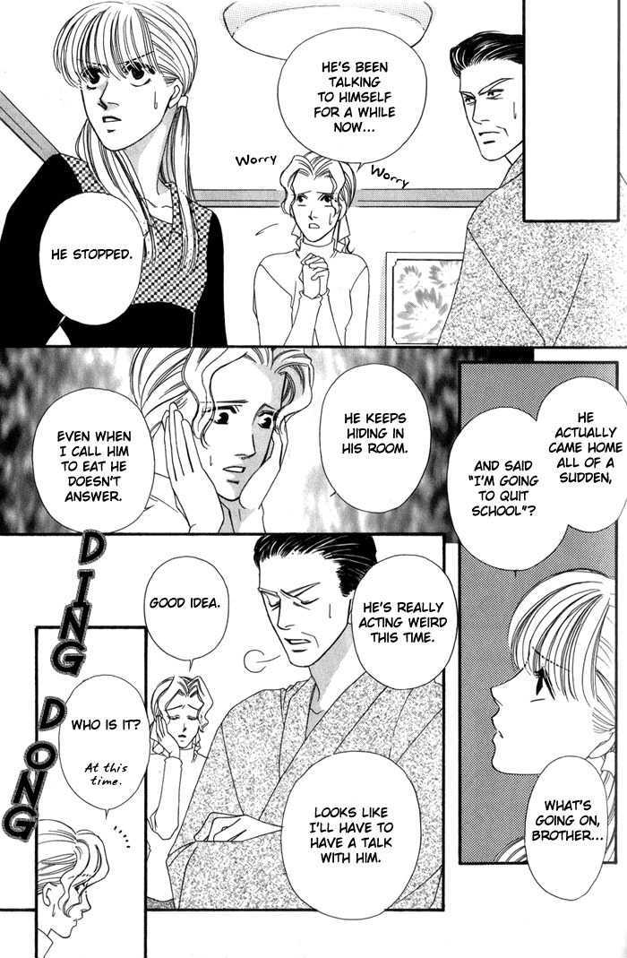 Ai no Bousou Ressha Chapter 1 page 90 - Chapter 1 : 1: Non Stop Love Train Part 1 \ 2: Non Stop Love Train Part 2 \ 3...