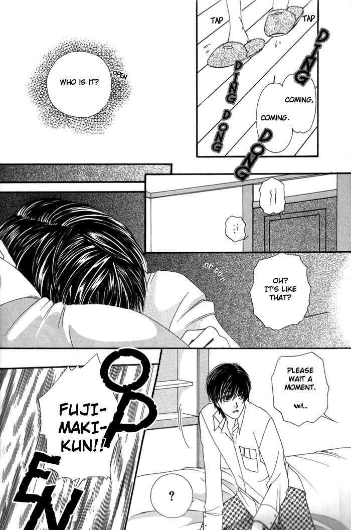 Ai no Bousou Ressha Chapter 1 page 91 - Chapter 1 : 1: Non Stop Love Train Part 1 \ 2: Non Stop Love Train Part 2 \ 3...