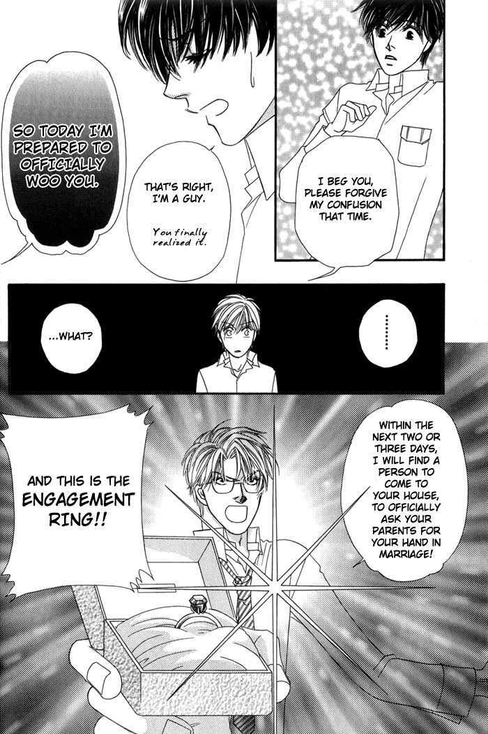 Ai no Bousou Ressha Chapter 1 page 93 - Chapter 1 : 1: Non Stop Love Train Part 1 \ 2: Non Stop Love Train Part 2 \ 3...