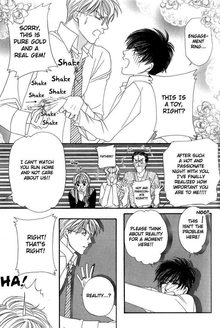Ai no Bousou Ressha Chapter 1 page 94 - Chapter 1 : 1: Non Stop Love Train Part 1 \ 2: Non Stop Love Train Part 2 \ 3...