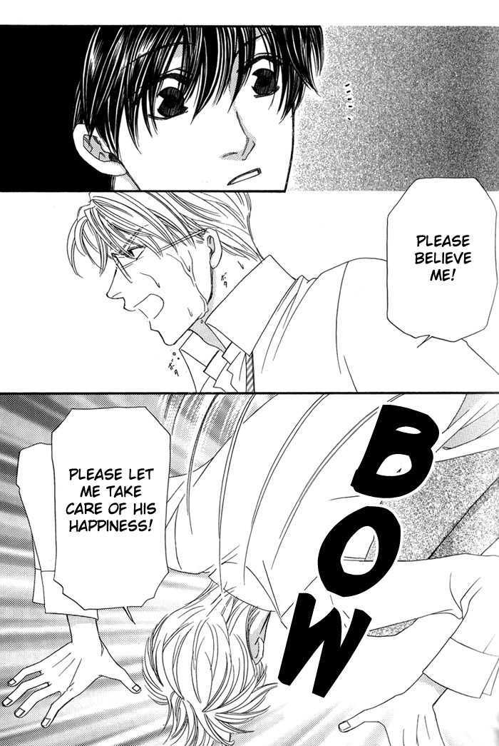 Ai no Bousou Ressha Chapter 1 page 96 - Chapter 1 : 1: Non Stop Love Train Part 1 \ 2: Non Stop Love Train Part 2 \ 3...