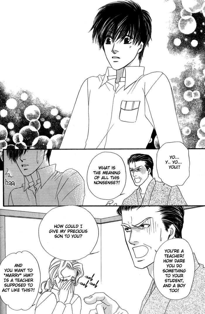 Ai no Bousou Ressha Chapter 1 page 97 - Chapter 1 : 1: Non Stop Love Train Part 1 \ 2: Non Stop Love Train Part 2 \ 3...