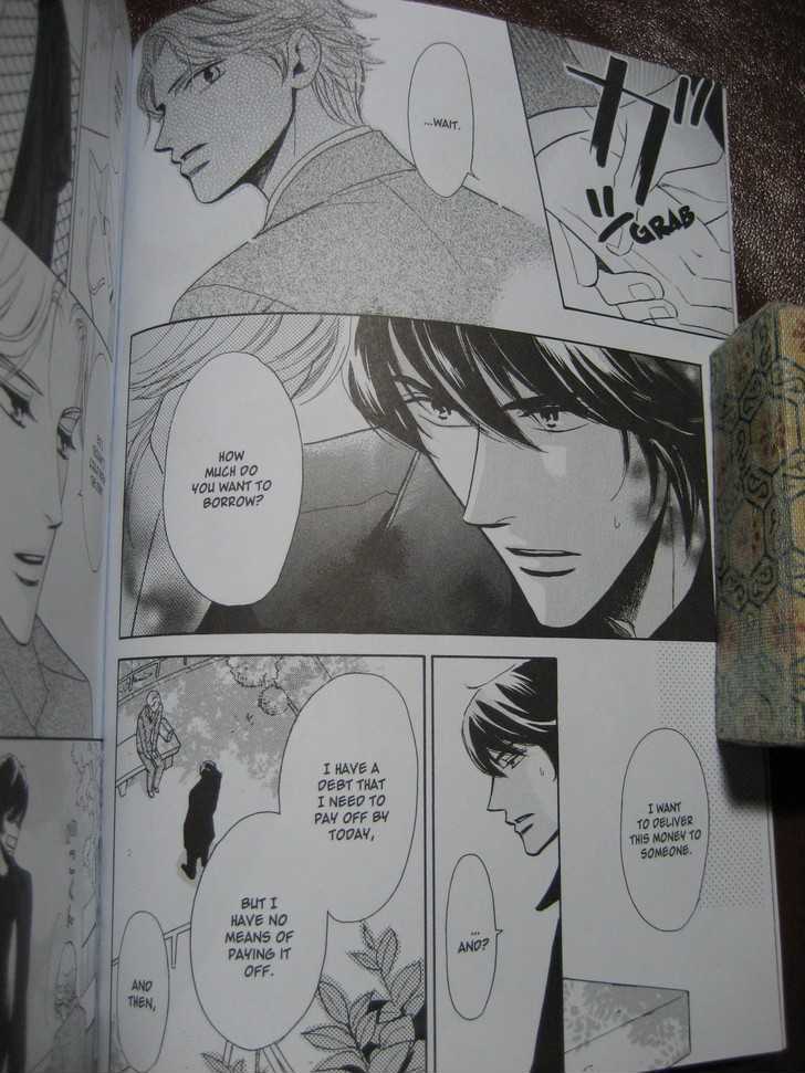 Ai no Chikara de Koi wo Surunoda Chapter 1 page 10 - Chapter 1 : Crushing Love I