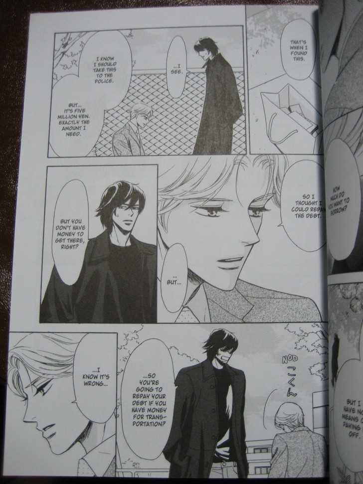Ai no Chikara de Koi wo Surunoda Chapter 1 page 11 - Chapter 1 : Crushing Love I