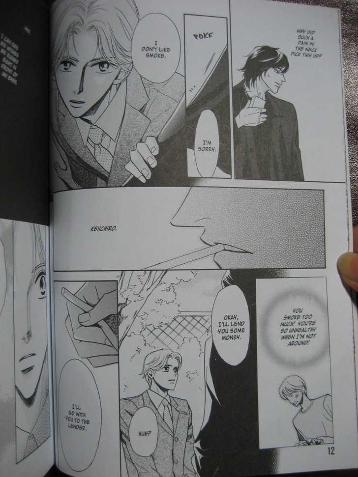 Ai no Chikara de Koi wo Surunoda Chapter 1 page 12 - Chapter 1 : Crushing Love I