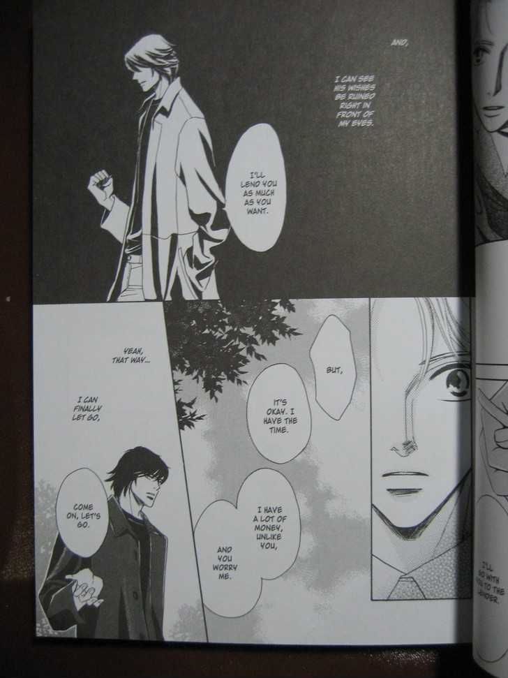 Ai no Chikara de Koi wo Surunoda Chapter 1 page 13 - Chapter 1 : Crushing Love I
