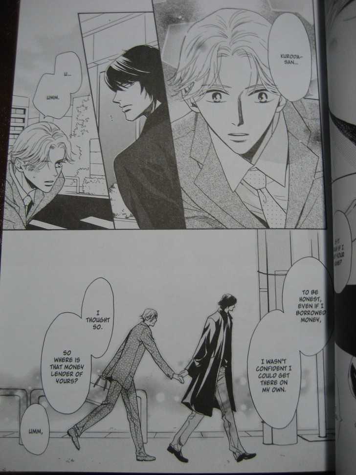 Ai no Chikara de Koi wo Surunoda Chapter 1 page 15 - Chapter 1 : Crushing Love I